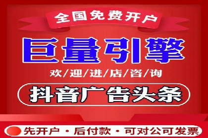 百度推广实战技巧：案例详解